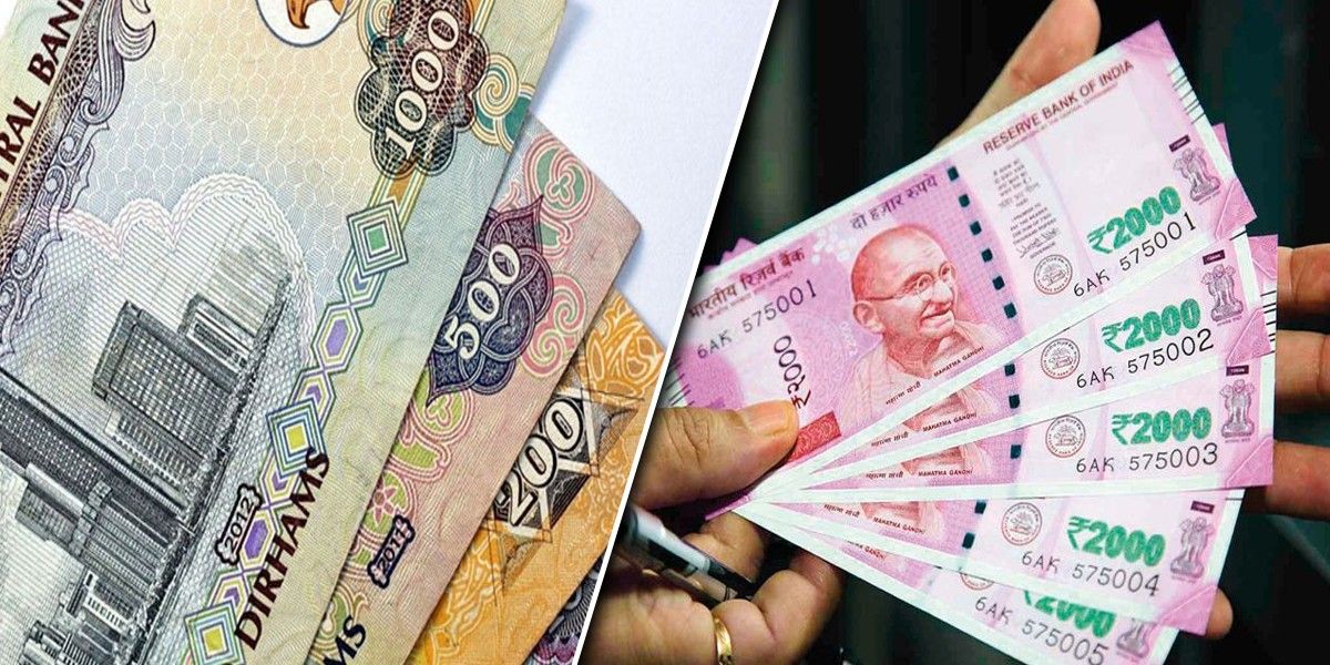 UAE remitters get favourable Indian rupee exchange rates for fifth straight  day.