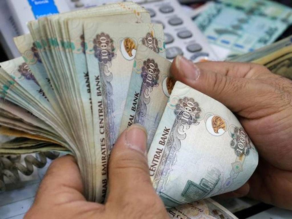 UAE Dirham strengthens against Pakistani Rupee, reaches 76.25 PKR