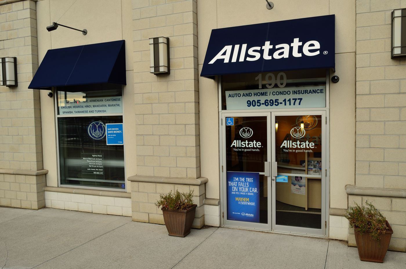 Allstate, Wikipedia