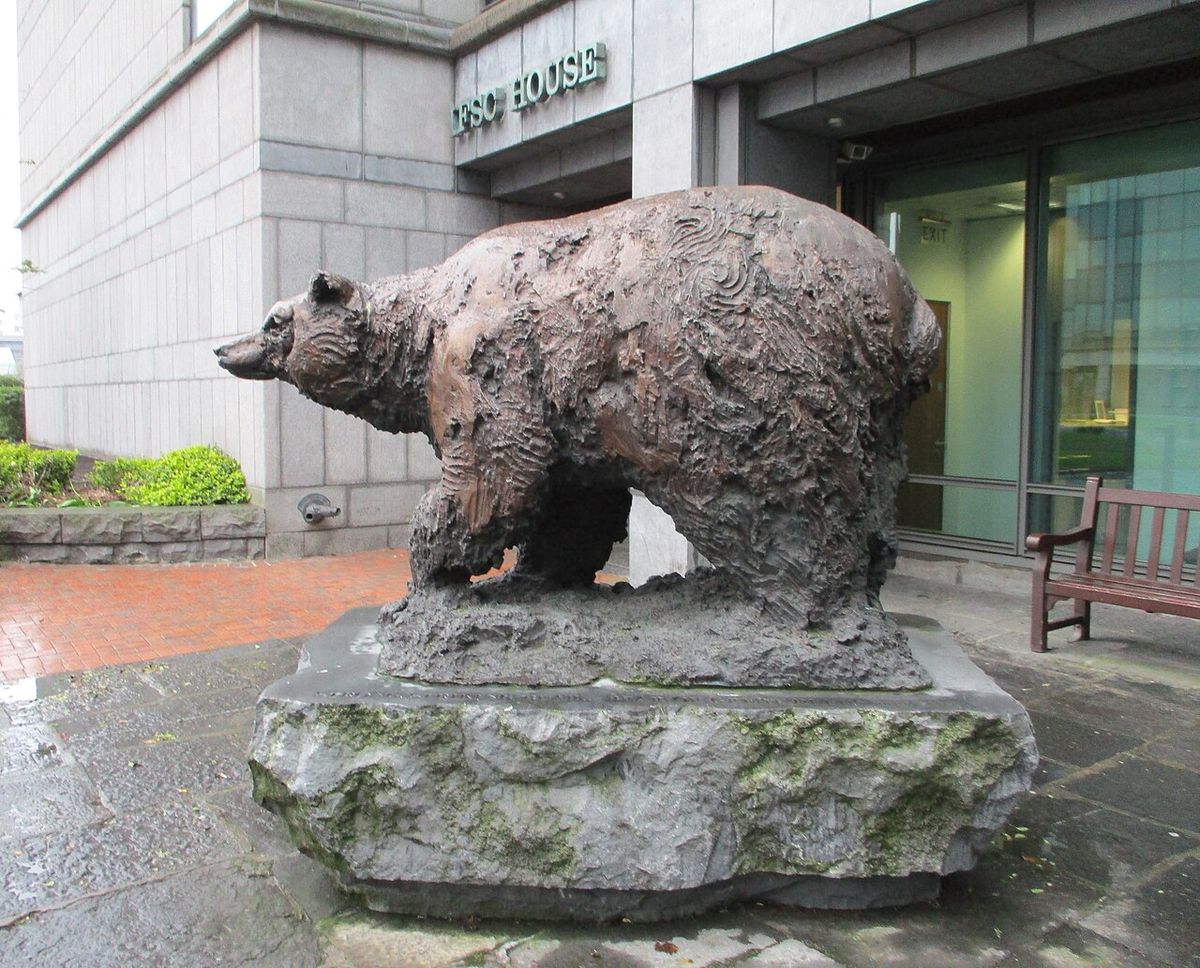 One of a pair 'Bear and Bull'. Bull is in lobby on other side of the building. Don Cronin 1999