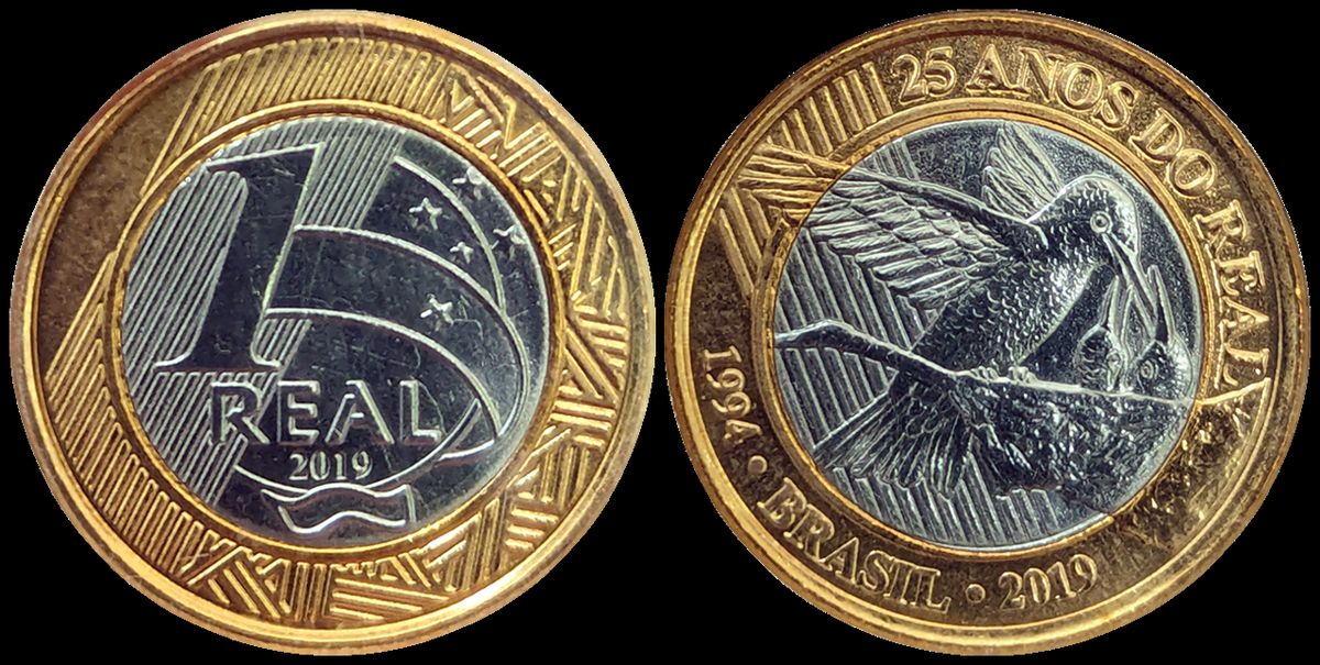 Brazilian real's 1 real coin commemorating the 25th anniversary of the real (2019).
