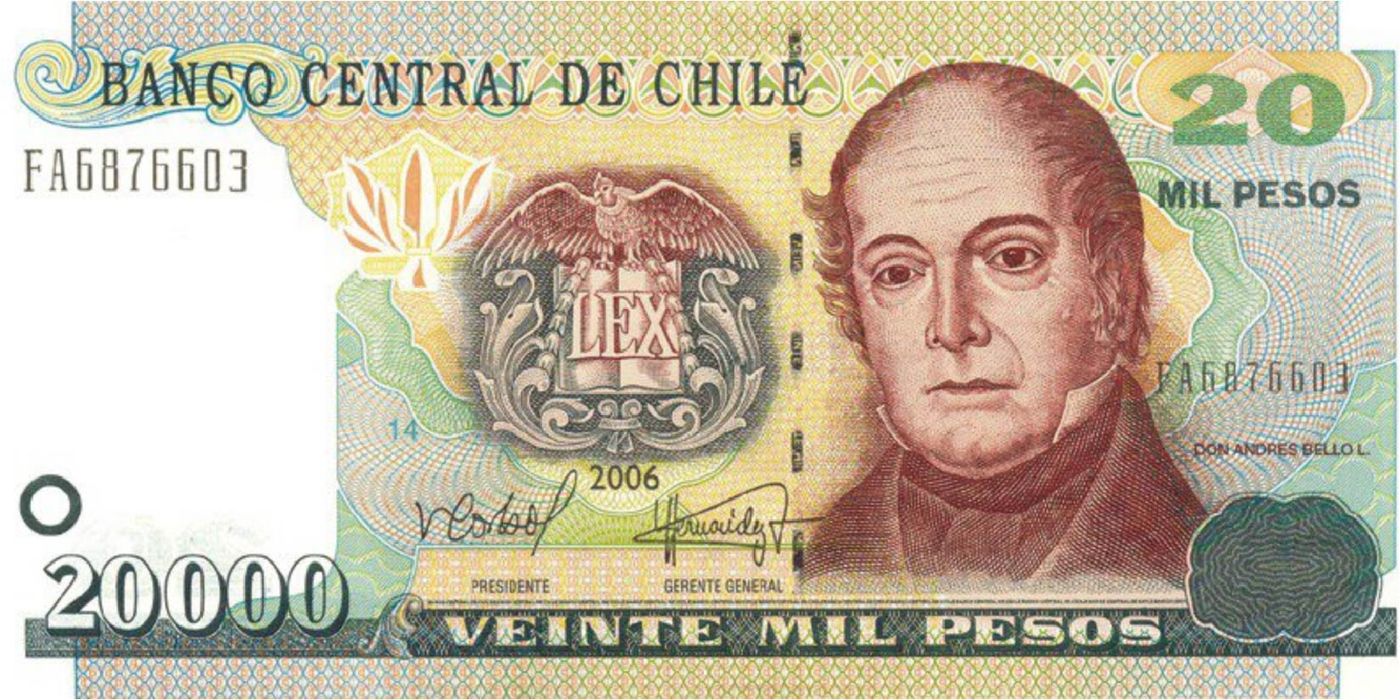 20000 Chilean Pesos banknote type 1998-2008 - Exchange yours for cash