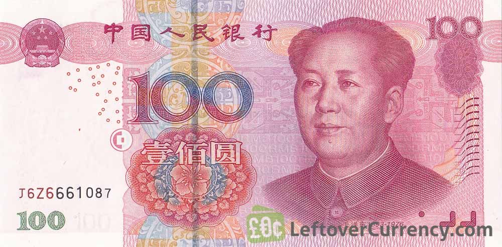 Chinese Yuan current Renminbi banknotes, Exchange yours now