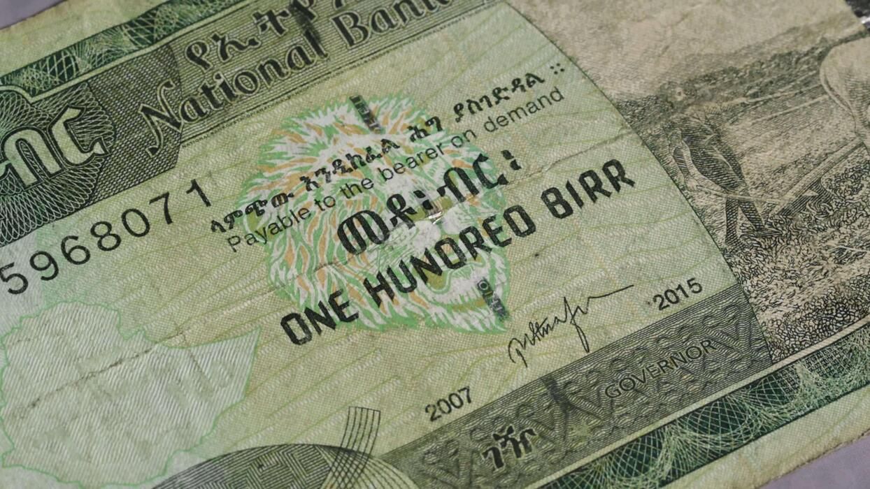 100 old Ethiopian birr national currency money legal tender bill central  bank 4