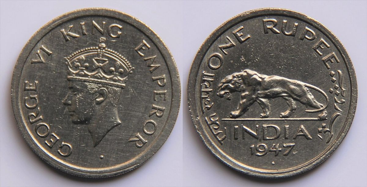 Face value: 1 Indian rupee coin. Country: India. Year of minting: 1947. Metal: Nickel. Shape: Round. Obverse: Crowned head of George VI with