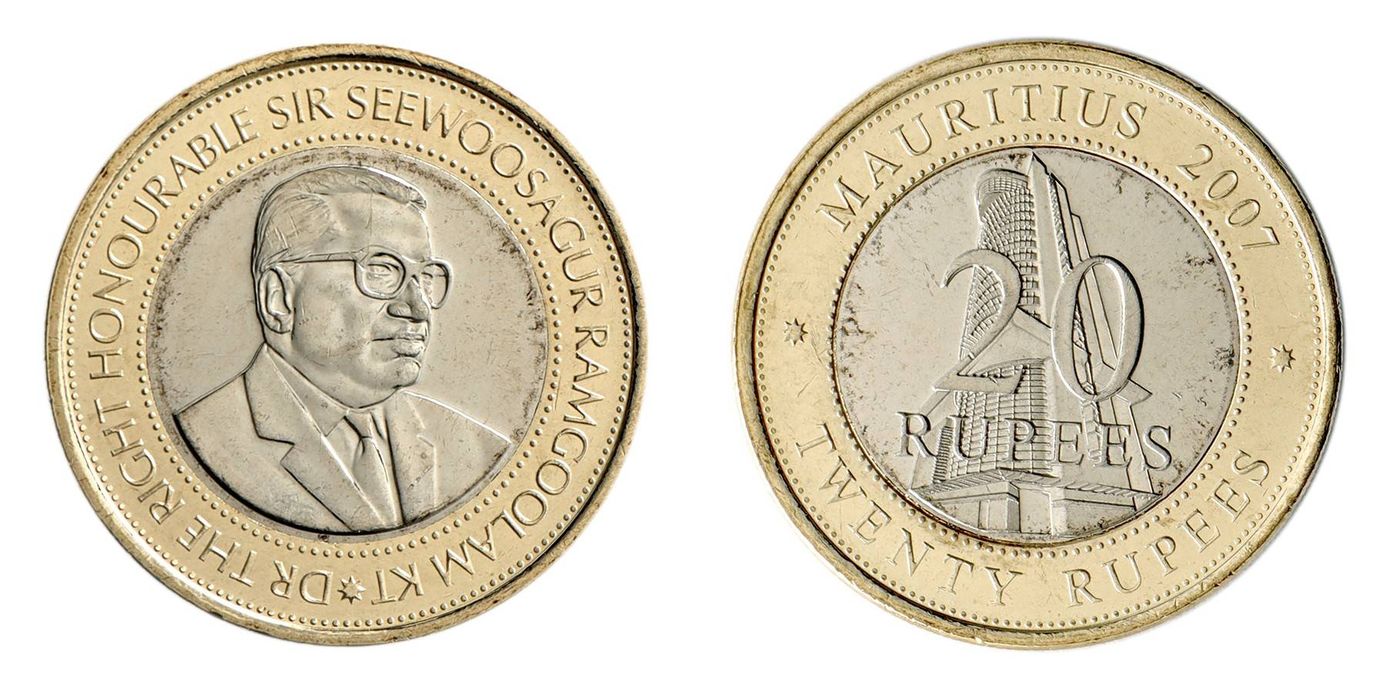 Mauritius 5 Cents - 20 Rupees, 7 Pieces Coin Set, 1987-2023, KM #52-66, Mint