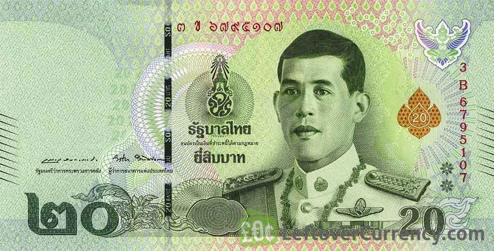 current Thai Baht banknotes, Exchange yours now