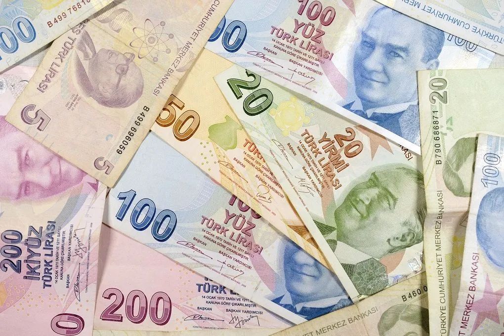 Turkish Lira (TRY) - Overview, History, Key Facts