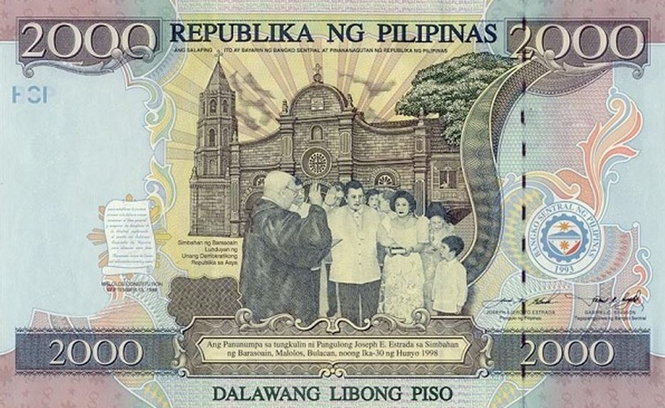 How to exchange Philippine Peso banknotes for CASH