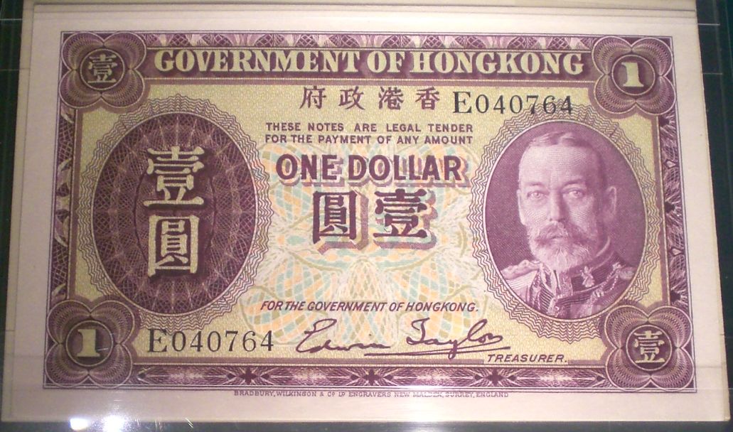 Hong Kong one-dollar note, Wikipedia