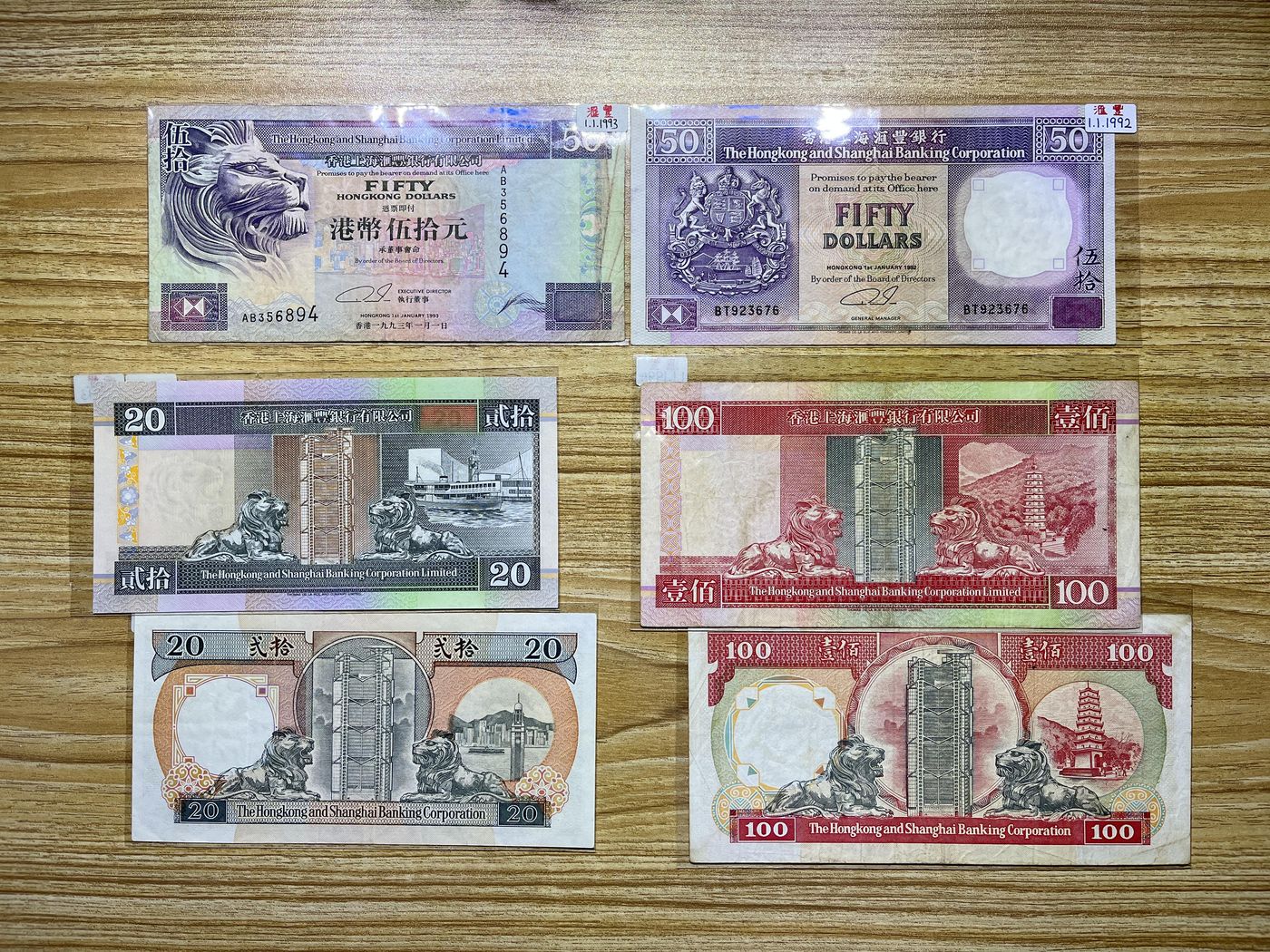 1st Jan., 1993, 30 years ago: The coin replacement programme begins for British  Hong Kong. Coins and banknotes with no colonial insignia we