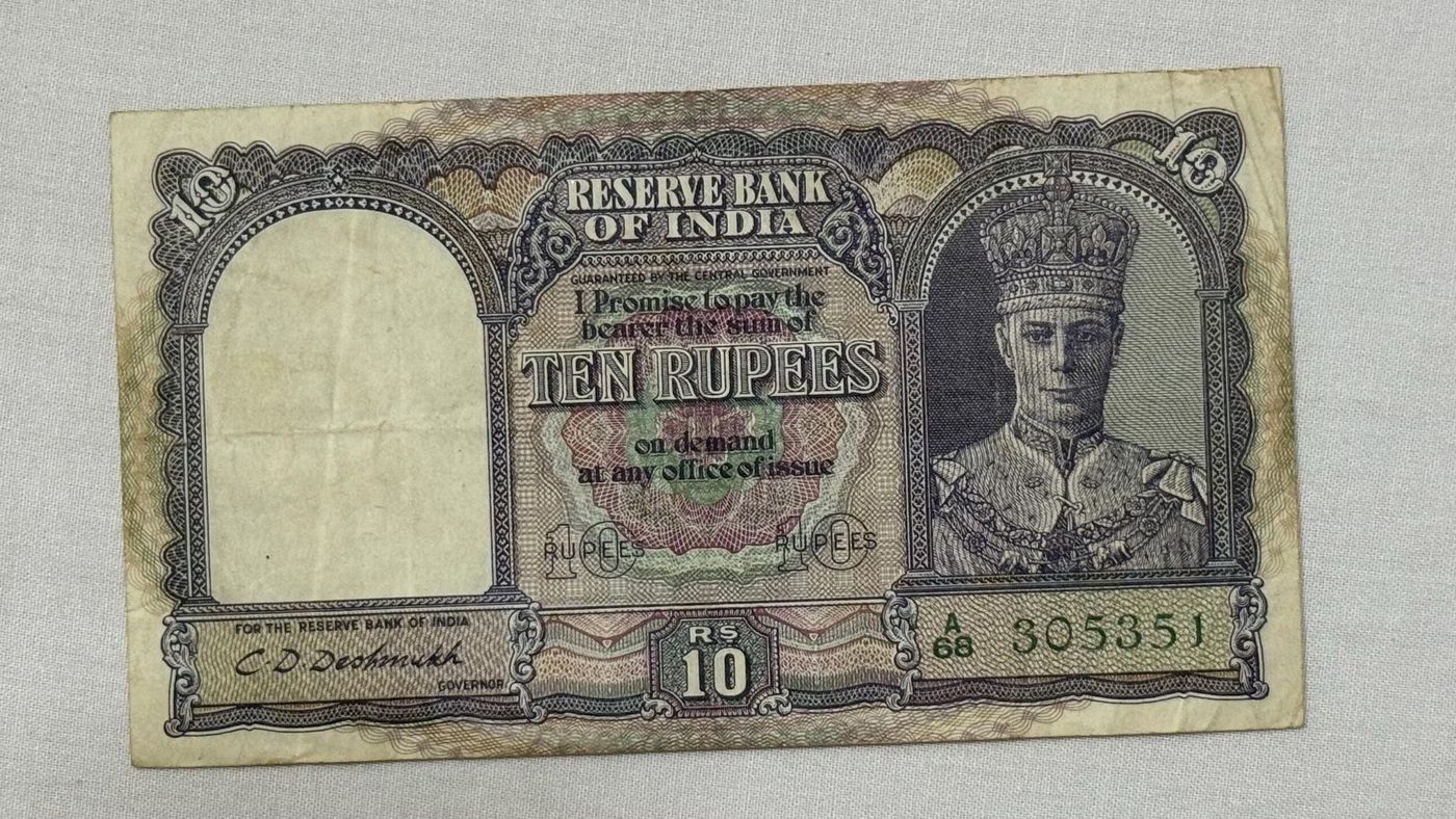 British India Note, Etsy Canada
