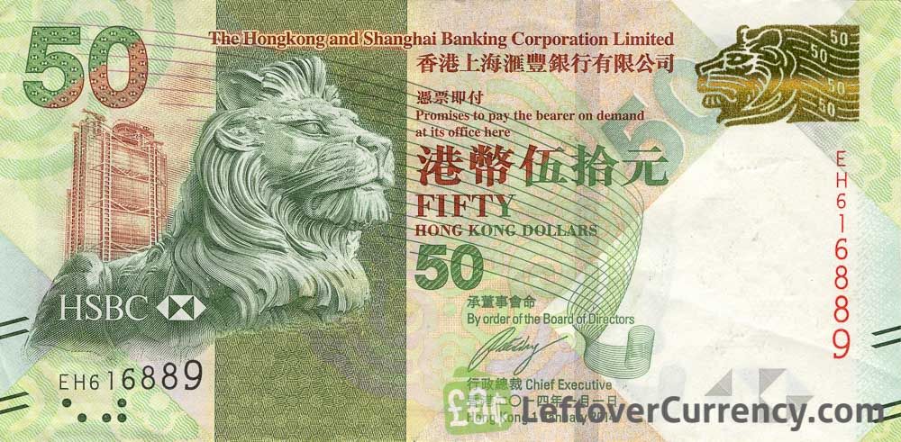 Exchange Hong Kong Dollars in 3 easy steps, Leftover Currency