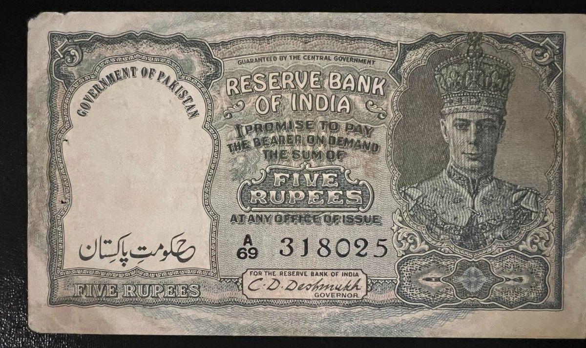 1948 Pakistan 5 Rupees, British India RBI Overprint, Rare