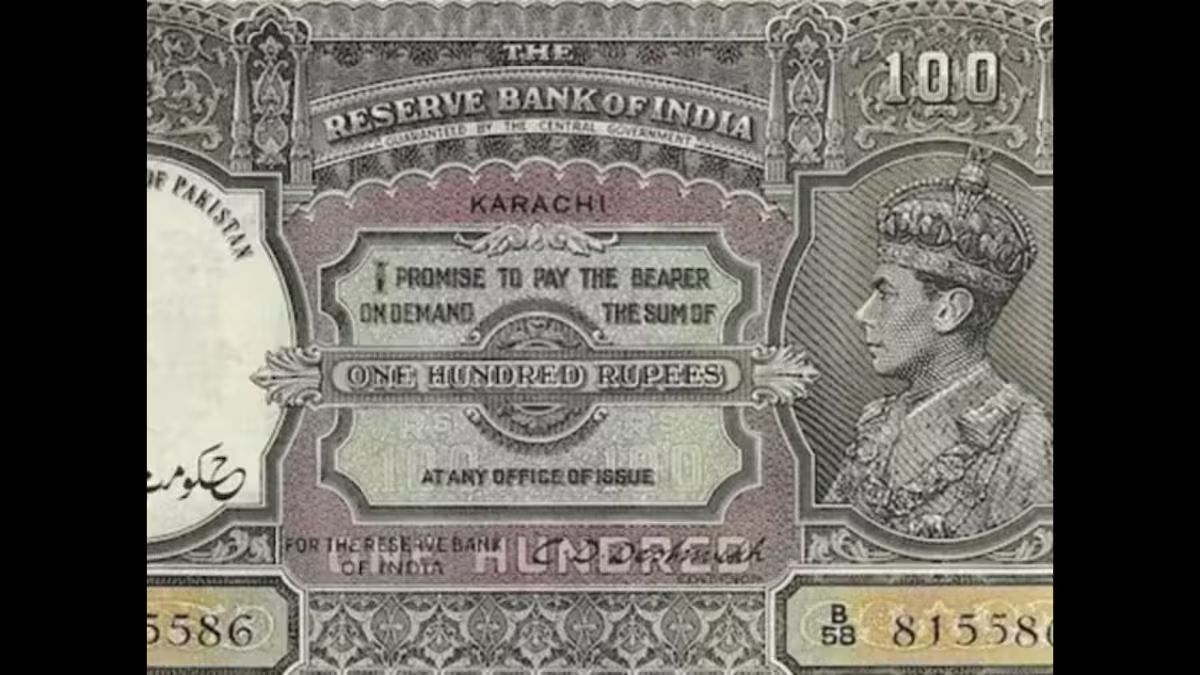 Did RBI Print Pakistani Currency After Partition? Here's What Really Happened | Viral News, News18