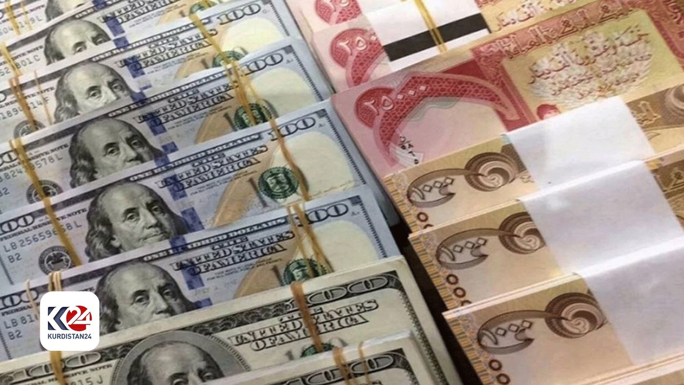 Iraqi dinar hits nine-month high against US dollar