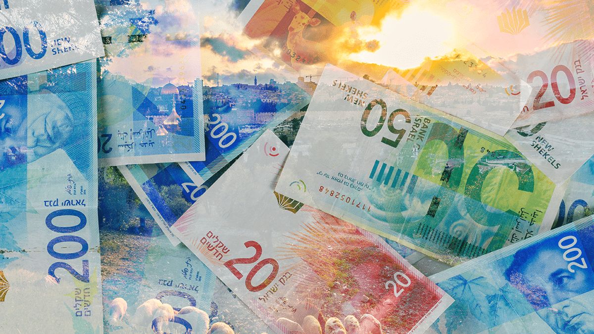 Israeli Shekel Banknote History, Banknote World