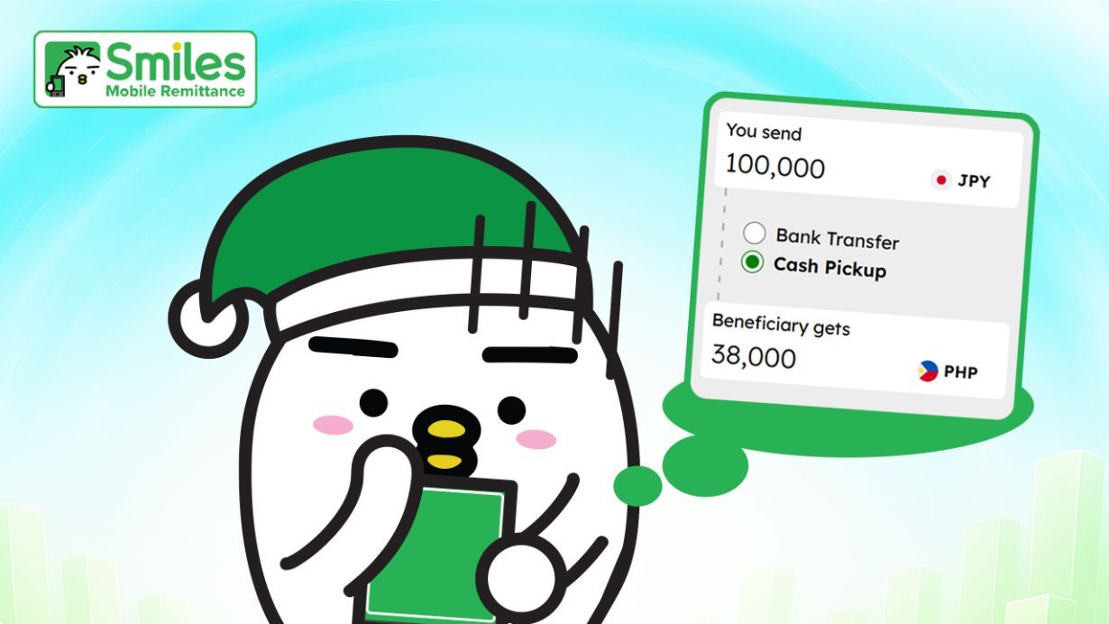 JPY to PHP Exchange Rate Trends of 2025 | Smiles Mobile Remittance Japan |  No.1 Mobile Remittance App In Japan