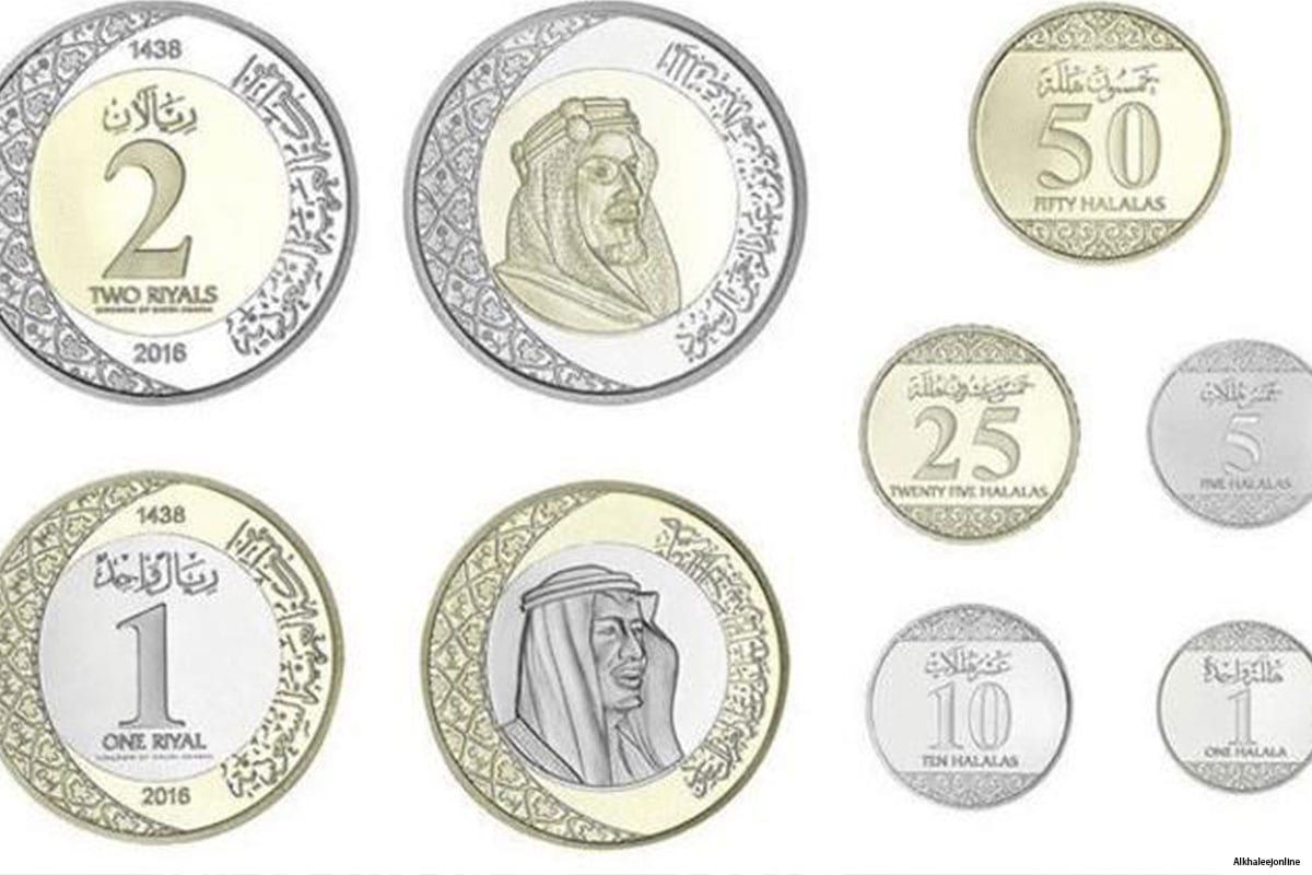Saudi to replace riyal note with new coin, Middle East Monitor