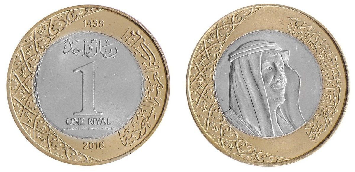 Saudi Arabia 1 Riyal, 2016 (AH1438), KM #78, Mint X 1000 PCS