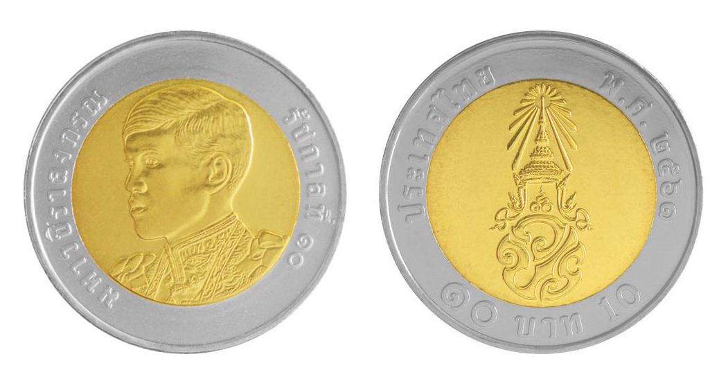 New Issue: Thai king replaces father on coins, banknotes, Canadian Coin  News