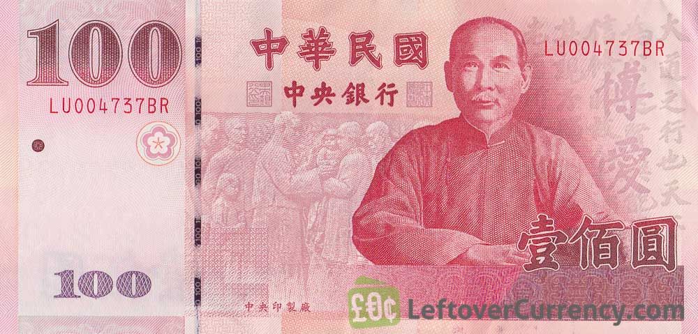 100 New Taiwan Dollar banknote, Exchange yours for cash today