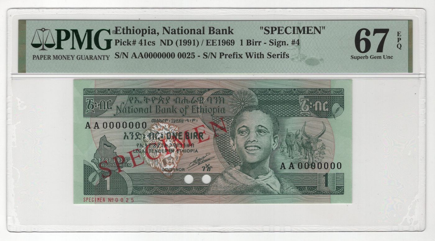 Ethiopia 1 Birr 1991 EE 1969 (ND) Specimen PMG 67 EPQ Superb Gem Unc | Katz  Auction