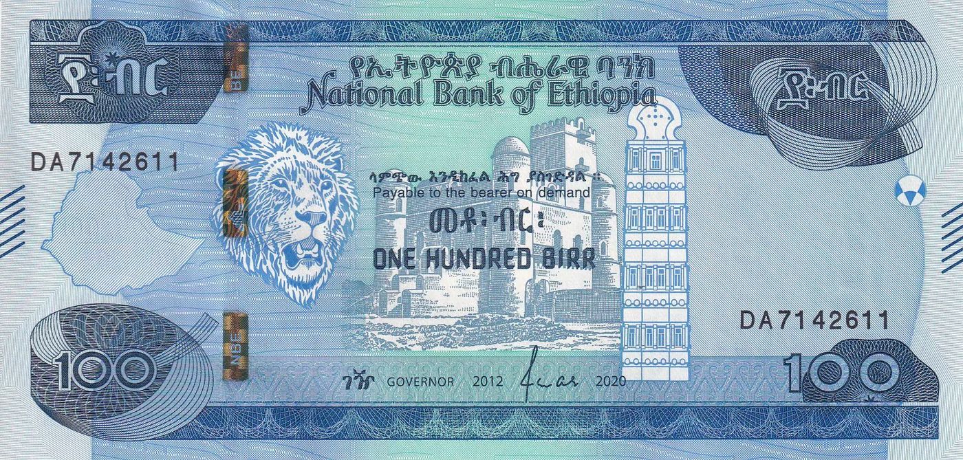 Banknote Ethiopia 100 Birr, Minaret - 2020 - UNC, P.NEW