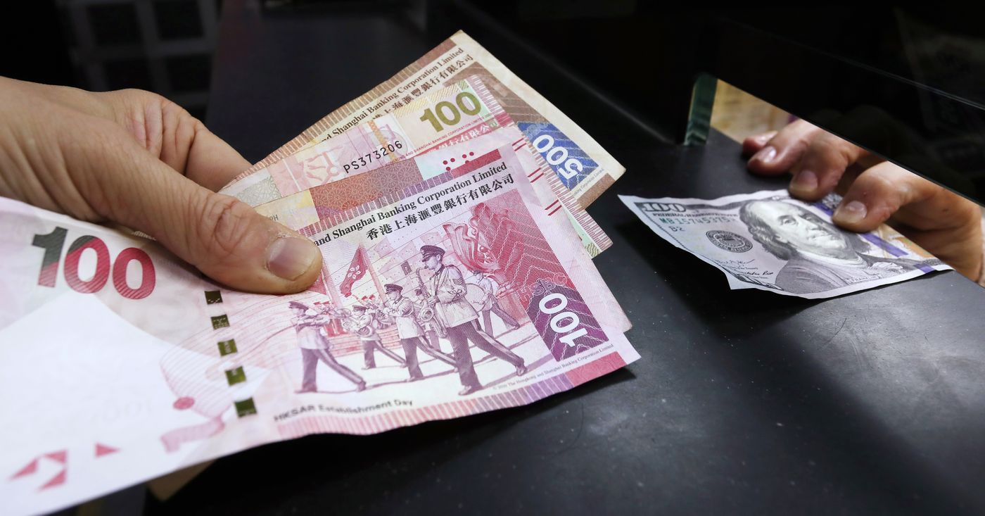 Hong Kong's monetary authority sells US dollars to prop up local currency,  the first intervention since August 2018 as rate gap widened | S