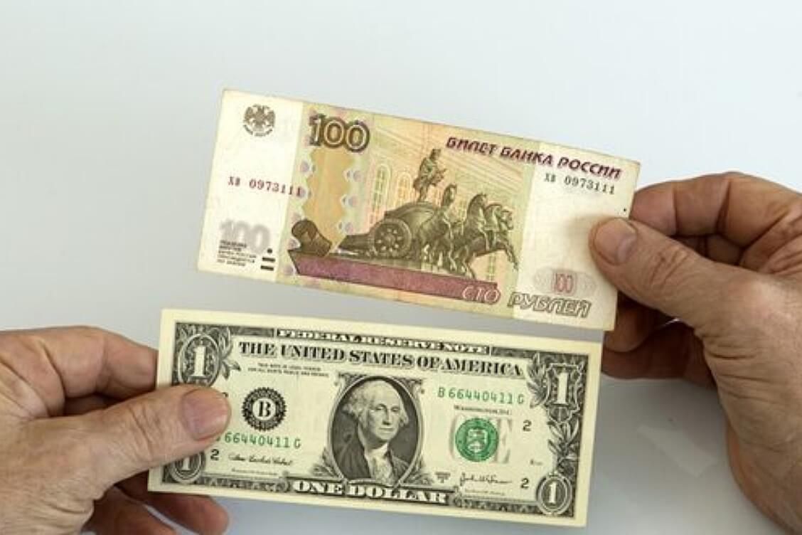 Rubel up against US dollar, Russian ruble at week's last trading ...