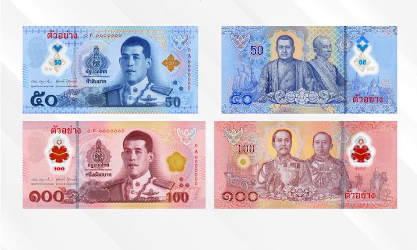Bangkok Post, B50 and B100 banknotes switch to polymer